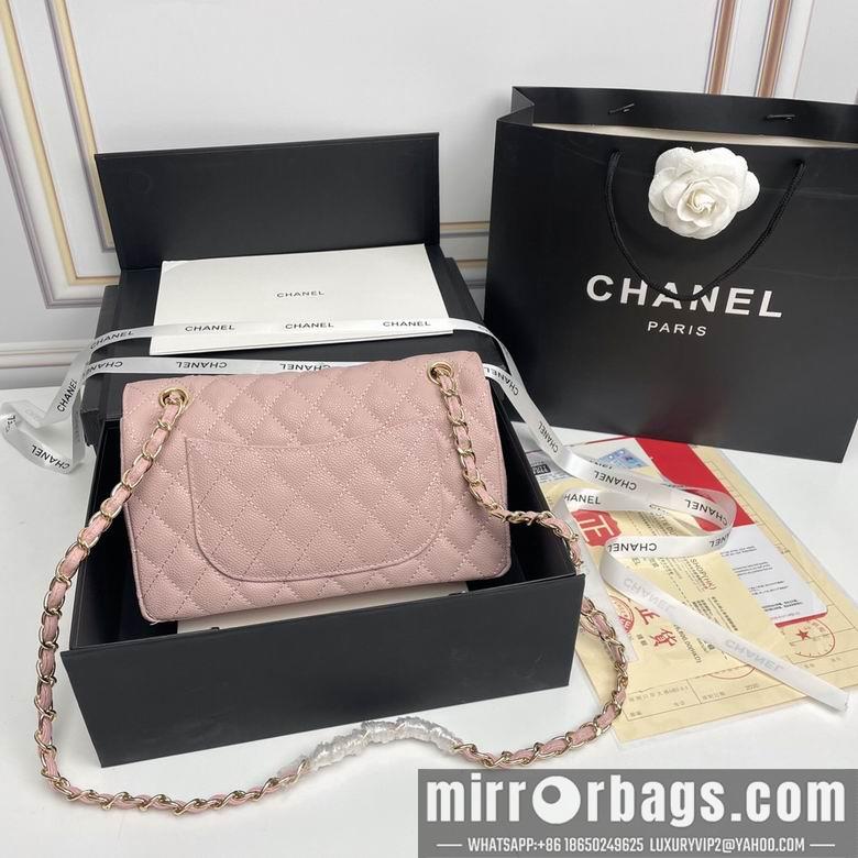 1:1 Replica Chanel Bags CF1112 25X14X7cm XMY 10
