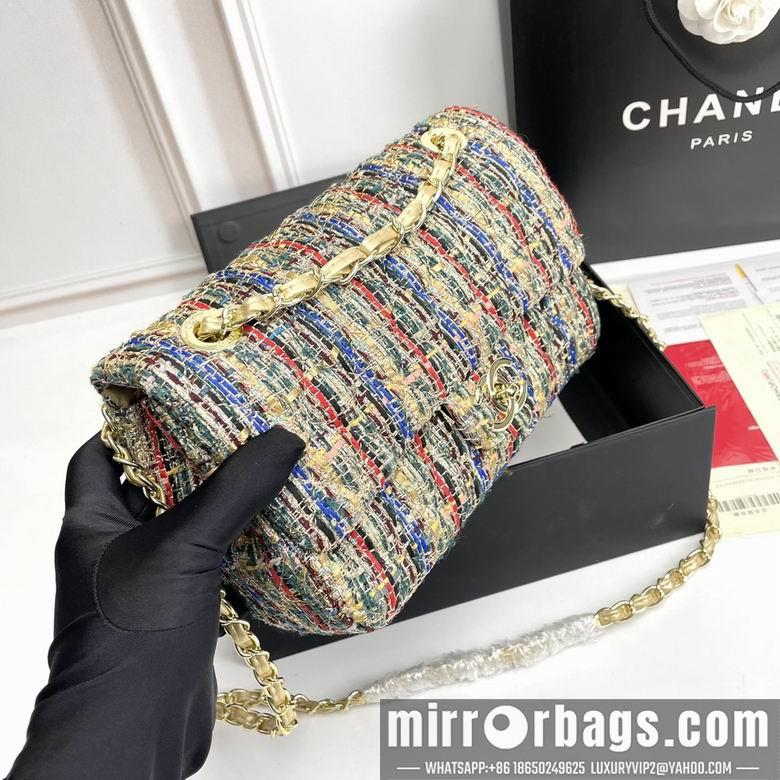1:1 Replica Chanel Bags 1112 25X14X8cm XMY 1