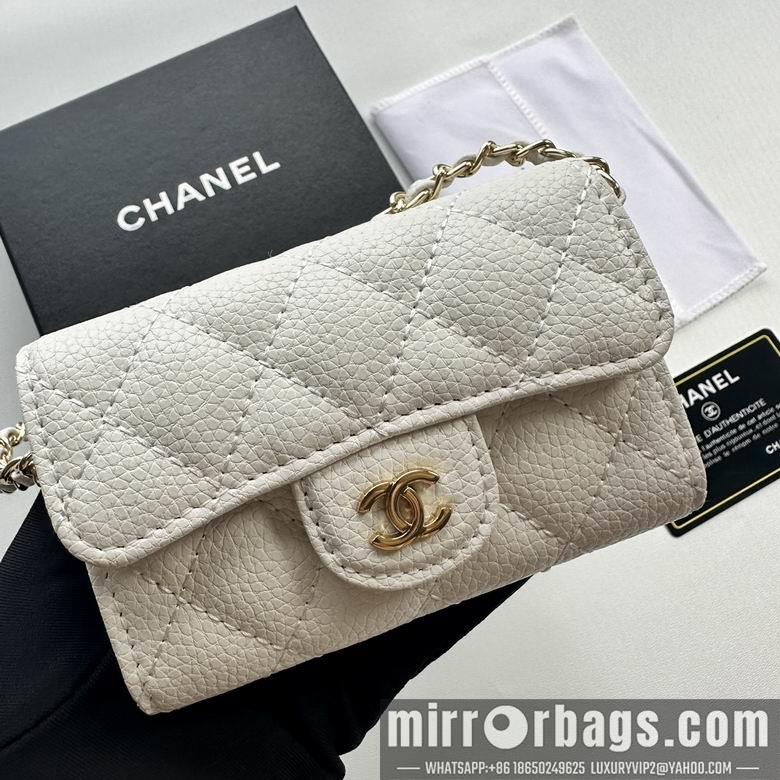 1:1 Replica Chanel Bags 8988 11.3X7.5X2.1cm XMY 15