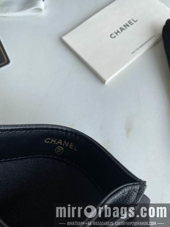 1:1 Replica Chanel Bags 84431 11X7.5X1cm YG 6