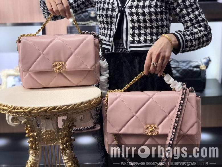 1:1 Replica Chanel Bags AS1160 26cm 30cm XMY 7