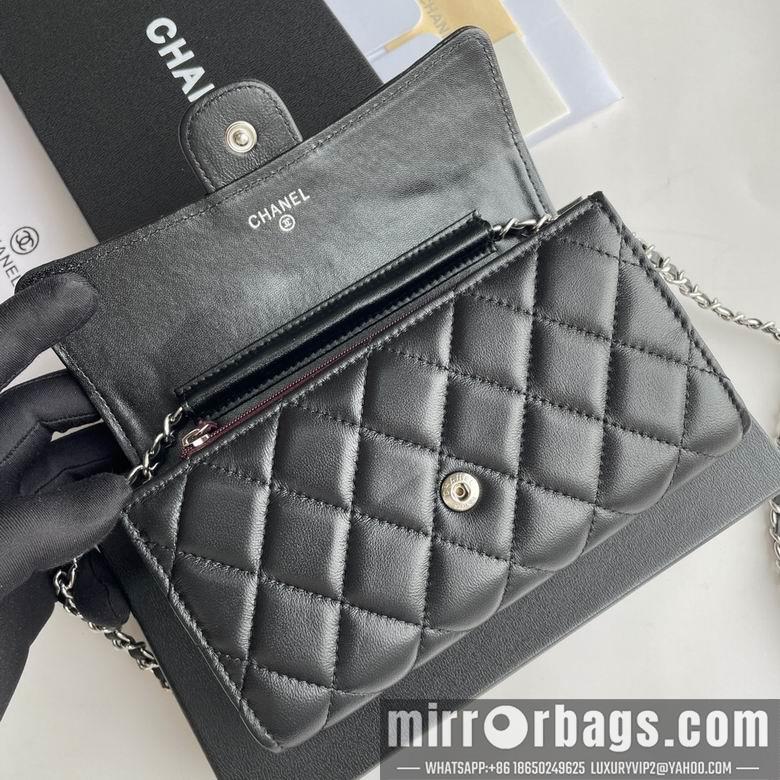 1:1 Replica Chanel Bags A50076 18X10.5X3.5cm XMY 2
