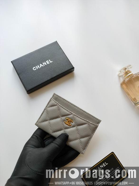 1:1 Replica Chanel Bags AP233 7.5X11.2X0.5cm YG 14
