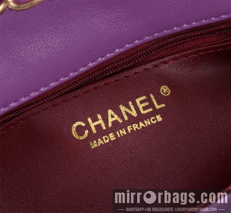 1:1 Replica Chanel Bags 1116 20X12X7cm XMY 11