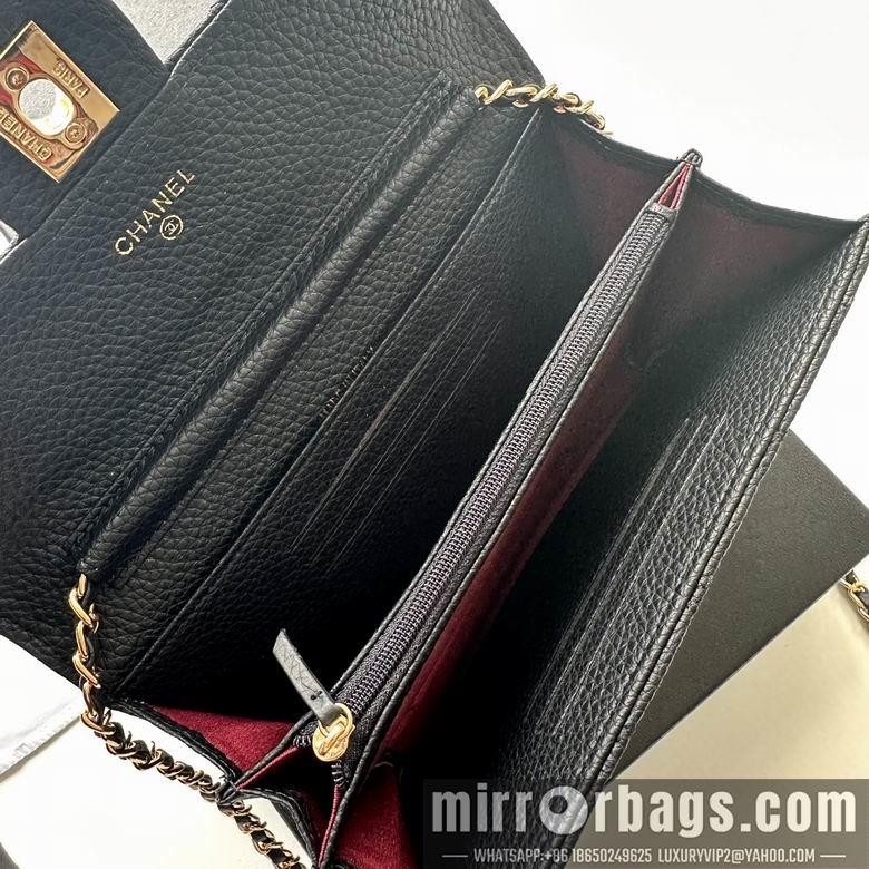 1:1 Replica Chanel Bags A50078 19X12.5X4.5cm XMY 8