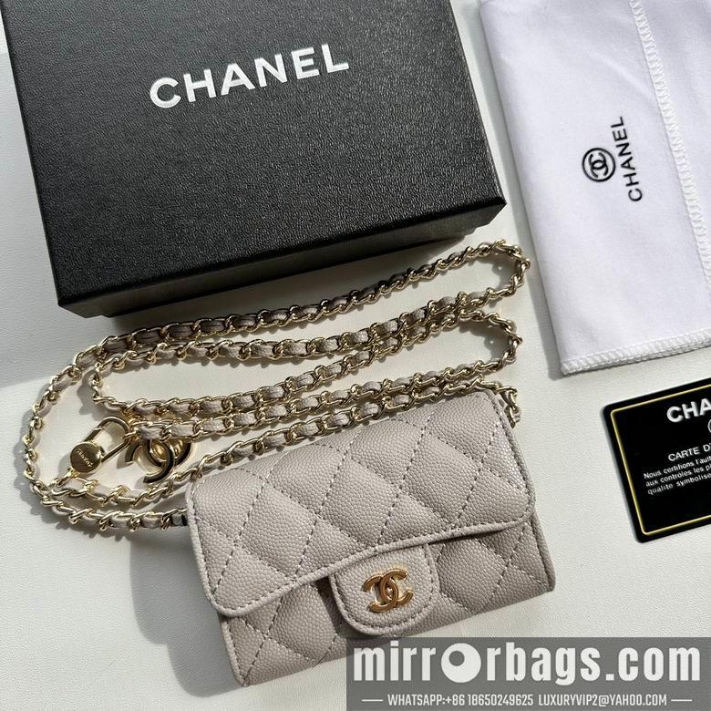 1:1 Replica Chanel Bags 8988 11.3X7.5X2.1cm XMY 7