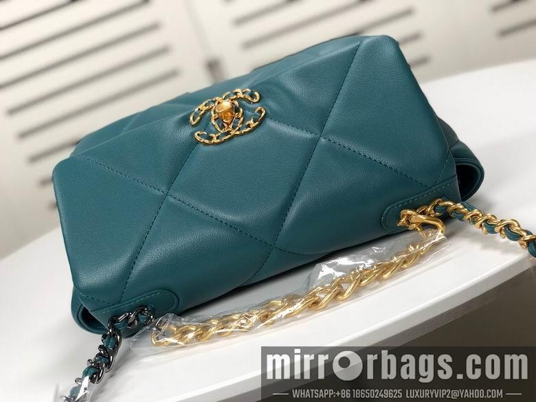 1:1 Replica Chanel Bags 9010 26X16X10cm XMY 1