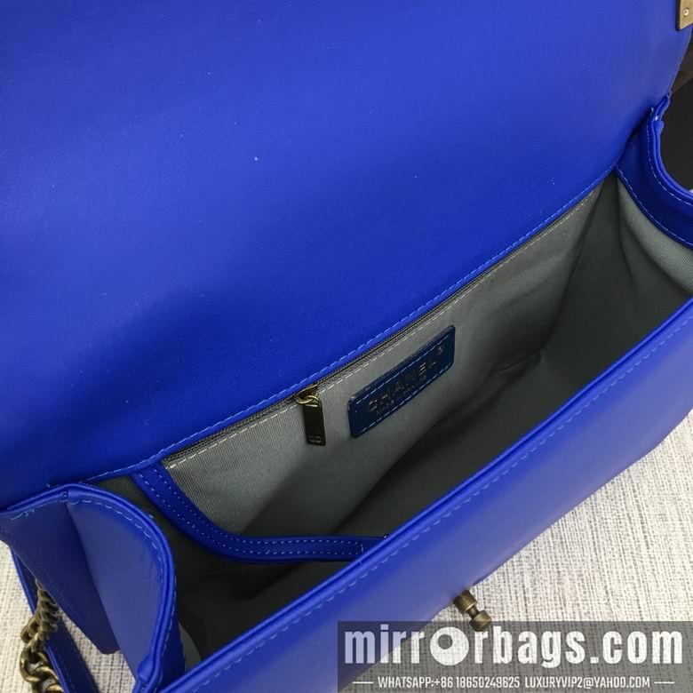 1:1 Replica Chanel Bags 67087 30cm XMY 8