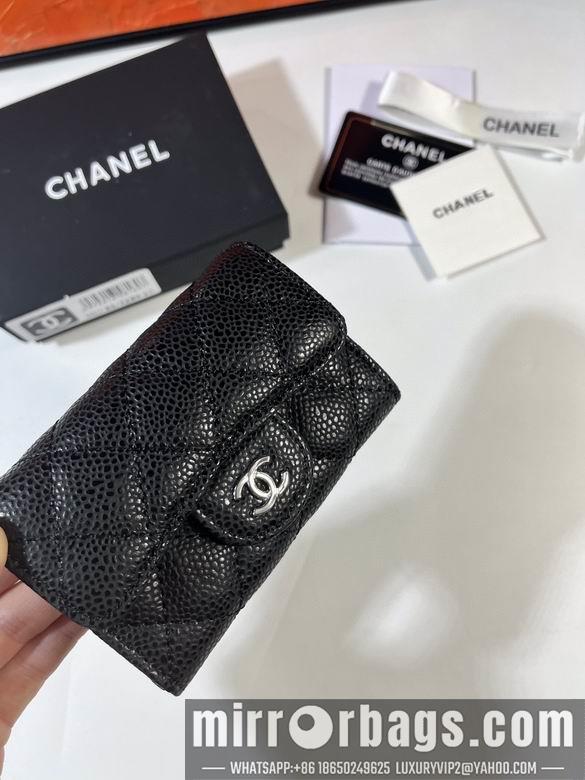 1:1 Replica Chanel Bags P0214 11x8.5x3cm YG 3