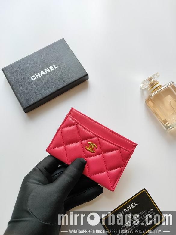 1:1 Replica Chanel Bags AP233 7.5X11.2X0.5cm YG 24