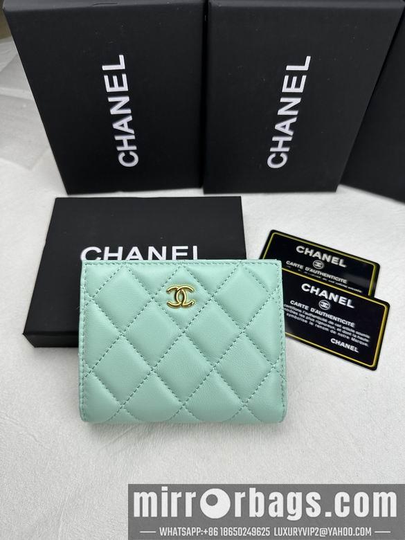 1:1 Replica Chanel Bags 6038 ZC 11
