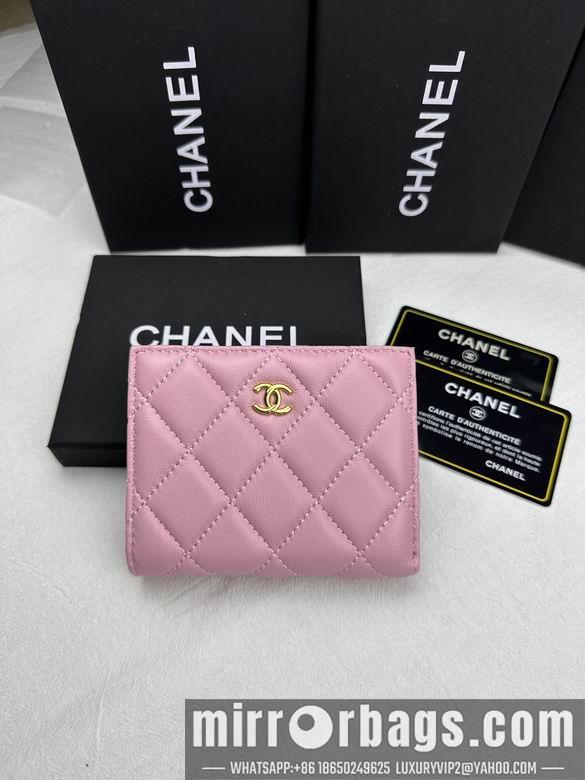 1:1 Replica Chanel Bags 6038 ZC 14