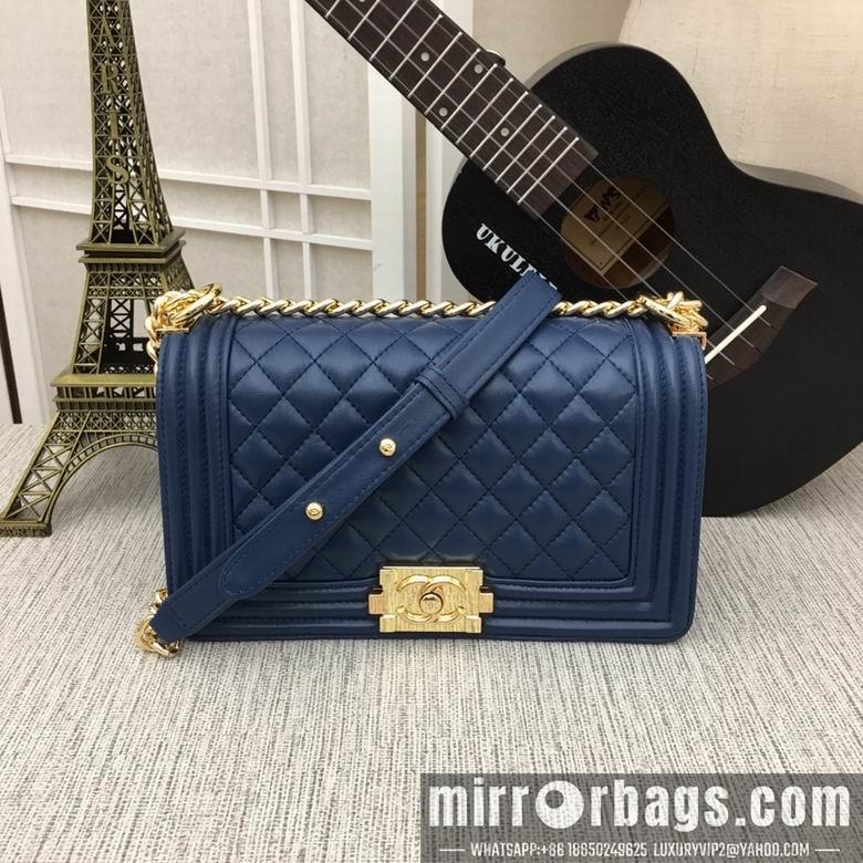 1:1 Replica Chanel Bags 67086 25X15X7.5cm XMY 13