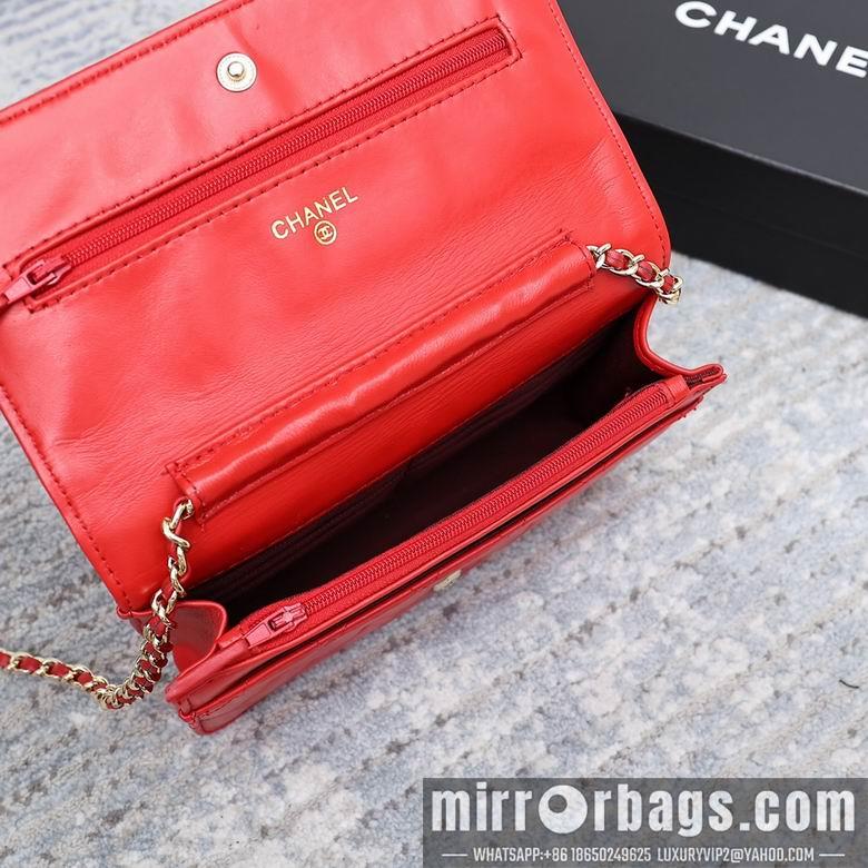 1:1 Replica Chanel Bags 33814 19cm YG 10
