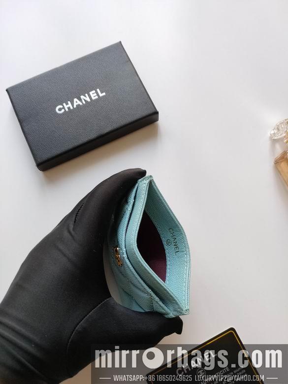 1:1 Replica Chanel Bags AP233 7.5X11.2X0.5cm YG 10