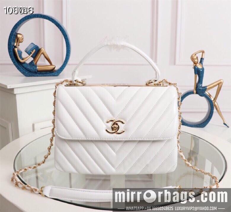1:1 Replica Chanel Bags 92236 25X12X17cm XMY 2