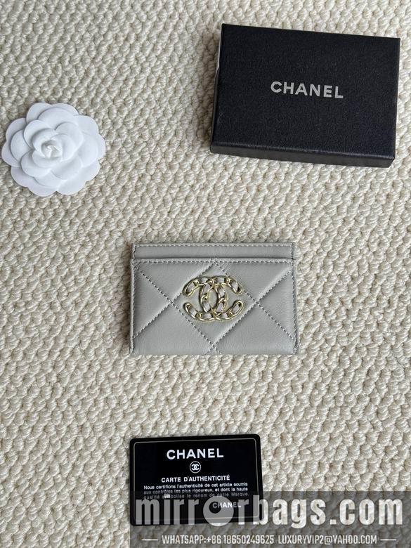 1:1 Replica Chanel Bags AP1167 7.5X11.2X0.5cm ZC 6