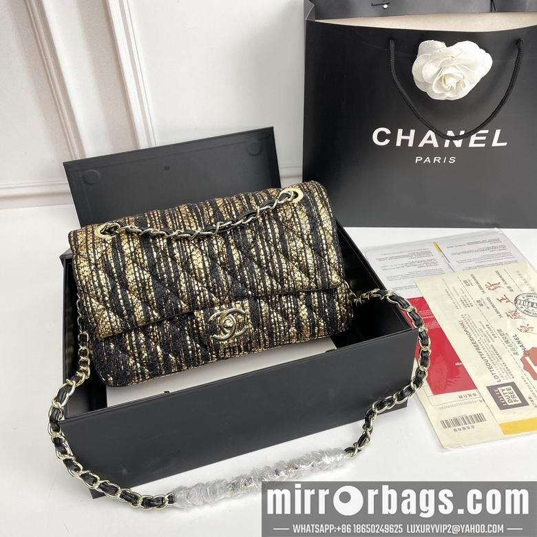 1:1 Replica Chanel Bags 1112 25X14X8cm XMY 2