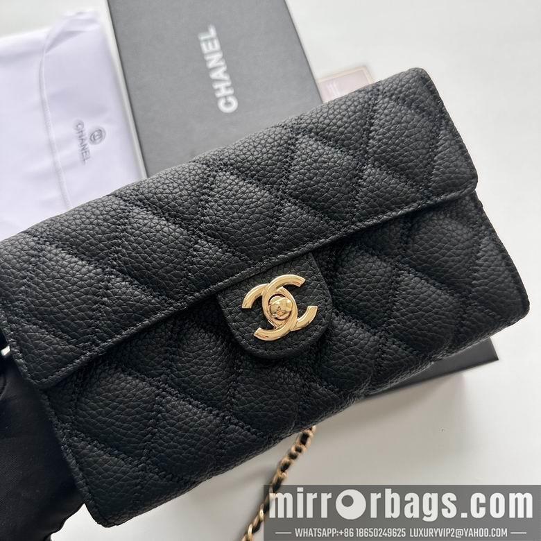 1:1 Replica Chanel Bags A50078 19X12.5X4.5cm XMY 8