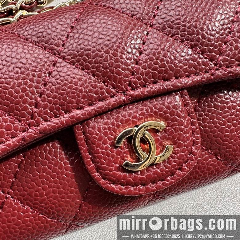1:1 Replica Chanel Bags 8988 11.3X7.5X2.1cm XMY 6