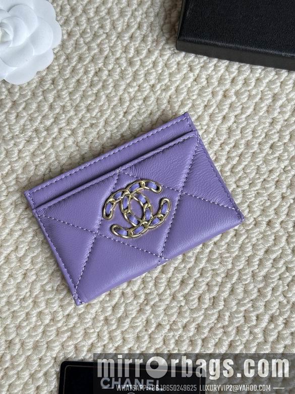 1:1 Replica Chanel Bags AP1167 7.5X11.2X0.5cm ZC 5
