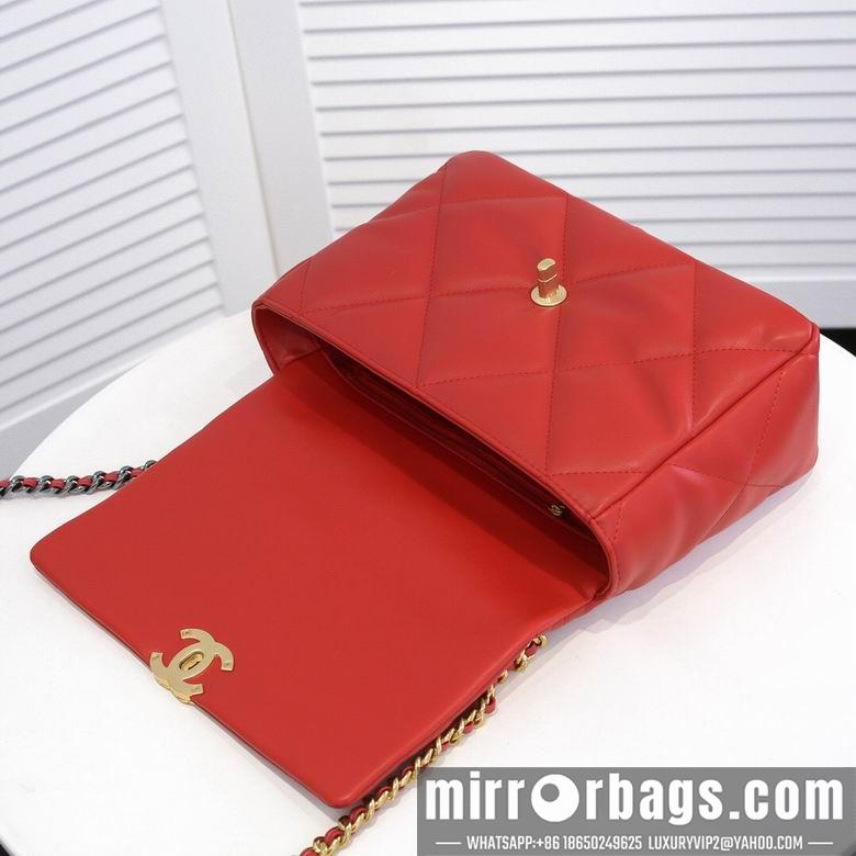 1:1 Replica Chanel Bags 9010 26X16X10cm XMY 5