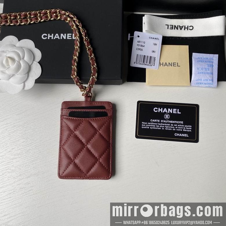1:1 Replica Chanel Bags A81110 10.5X7X0.5cm YG 1