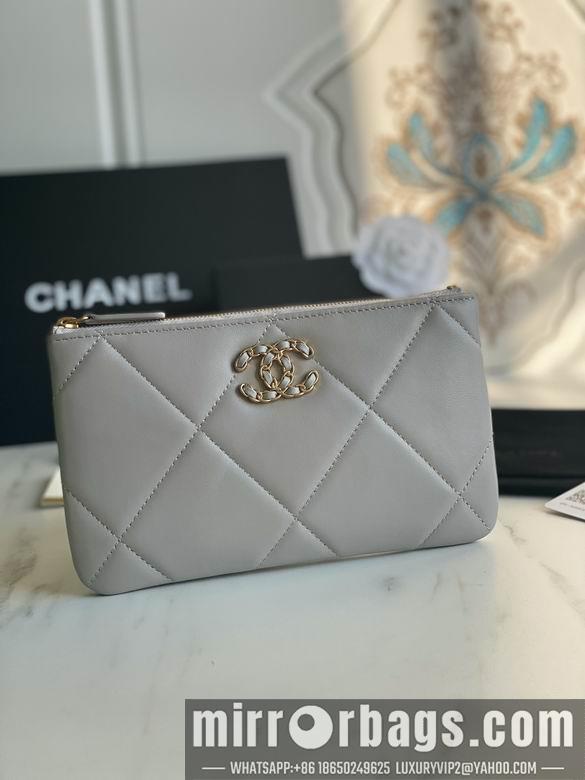 1:1 Replica Chanel Bags AP1059 20X12.2X1cm YG 5