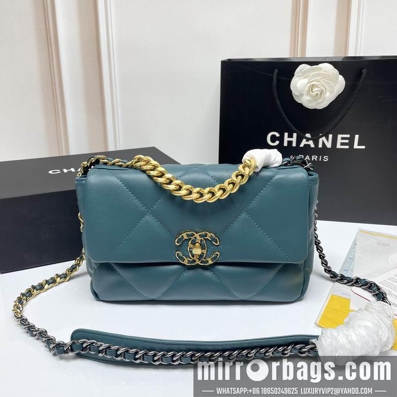 1:1 Replica Chanel Bags 9010 26X16X10cm XMY 19