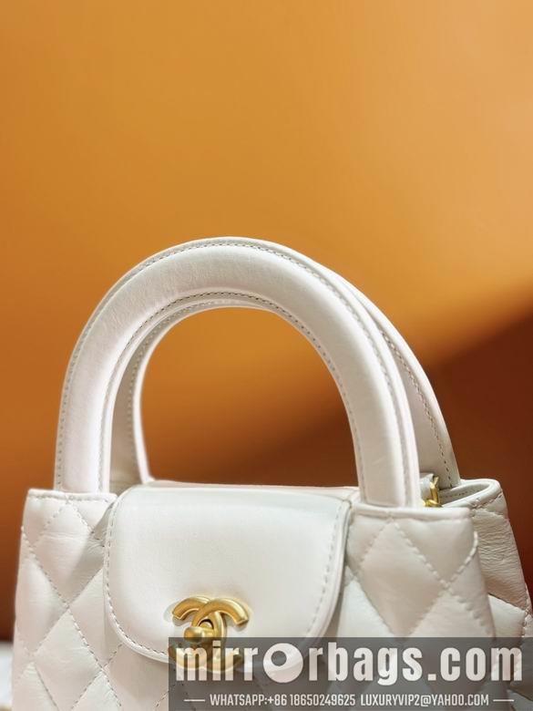 1:1 Replica Chanel Bags AS4416 13X19X7cm WO 3
