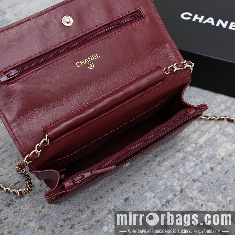 1:1 Replica Chanel Bags 33814 19cm YG 2