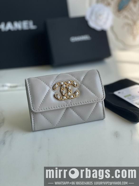 1:1 Replica Chanel Bags AP1790 11X8.5X3cm YG 4