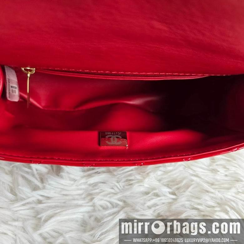 1:1 Replica Chanel Bags 8259 20X12X6cm XMY 1