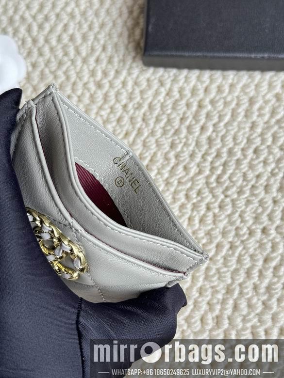 1:1 Replica Chanel Bags AP1167 7.5X11.2X0.5cm ZC 6