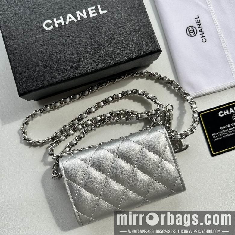 1:1 Replica Chanel Bags 8988 11.3X7.5X2.1cm XMY 10