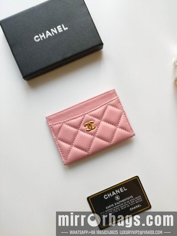 1:1 Replica Chanel Bags AP233 7.5X11.2X0.5cm YG 3