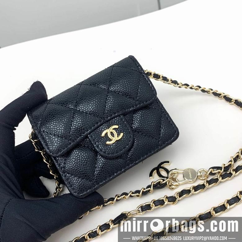 1:1 Replica Chanel Bags 8938 XMY 1