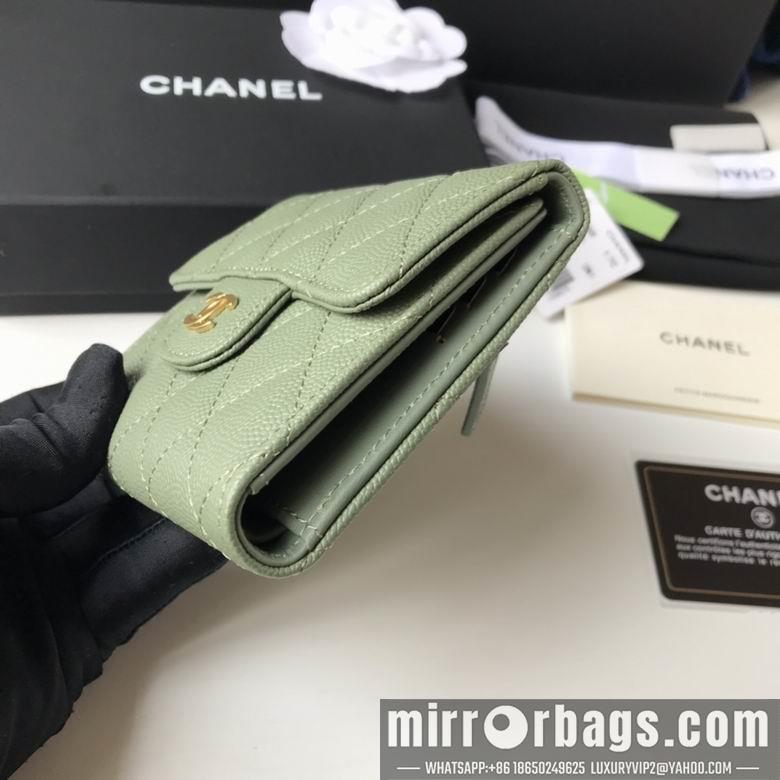1:1 Replica Chanel Bags A82288 10.5X11.5X3cm YG 3