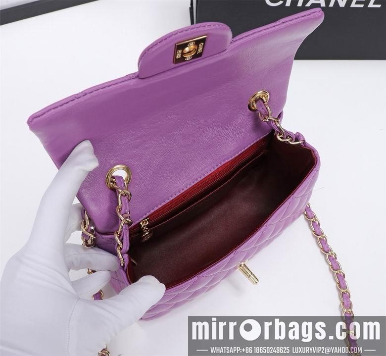 1:1 Replica Chanel Bags 1116 20cm XMY 7