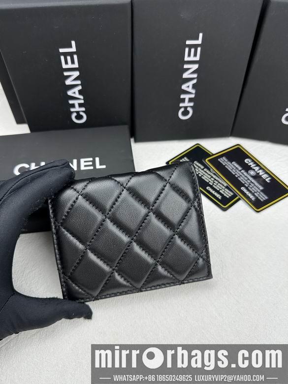 1:1 Replica Chanel Bags 6038 ZC 7