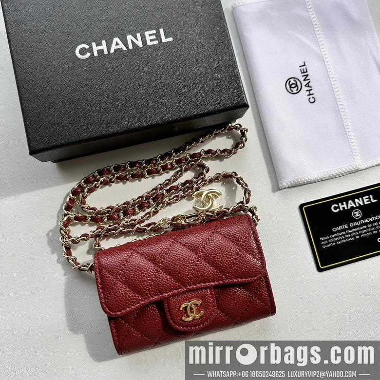 1:1 Replica Chanel Bags 8988 11.3X7.5X2.1cm XMY 6