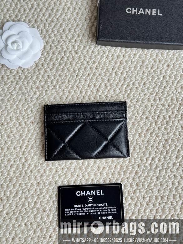 1:1 Replica Chanel Bags AP1167 7.5X11.2X0.5cm ZC 9