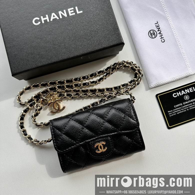 1:1 Replica Chanel Bags 8988 11.3X7.5X2.1cm XMY 1