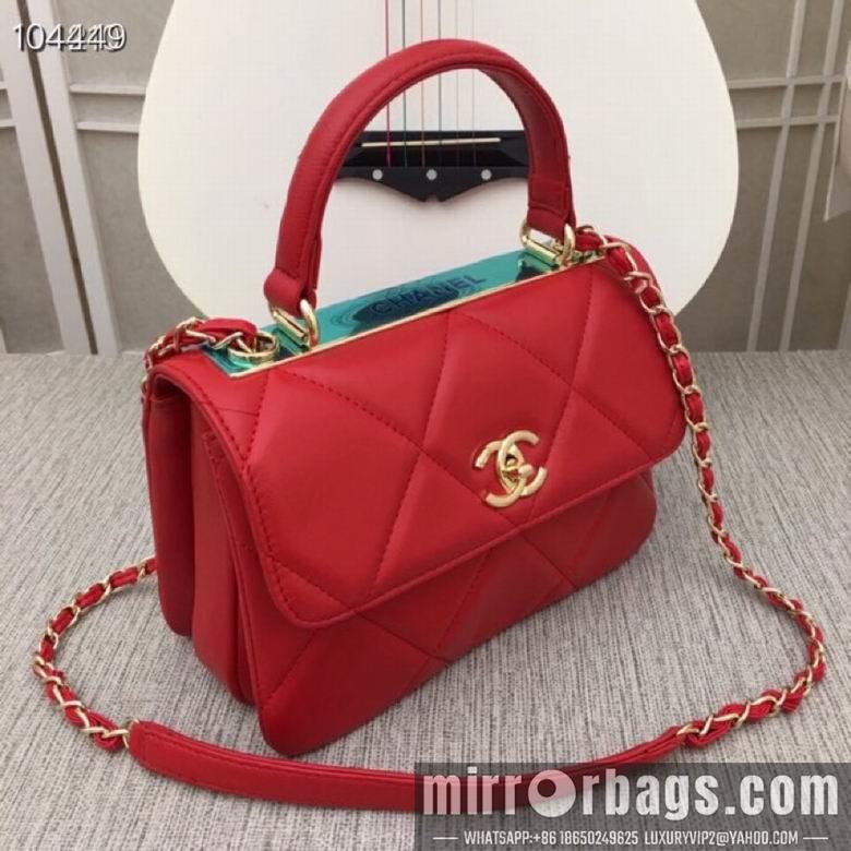 1:1 Replica Chanel Bags 92238A 25X17X12cm XMY 4