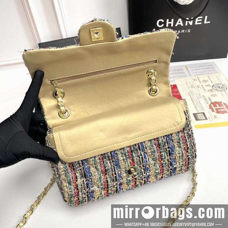 1:1 Replica Chanel Bags 1112 25X14X8cm XMY 1