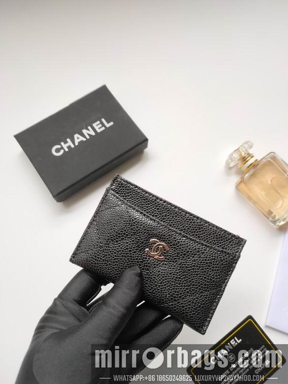 1:1 Replica Chanel Bags AP233 7.5X11.2X0.5cm YG 16