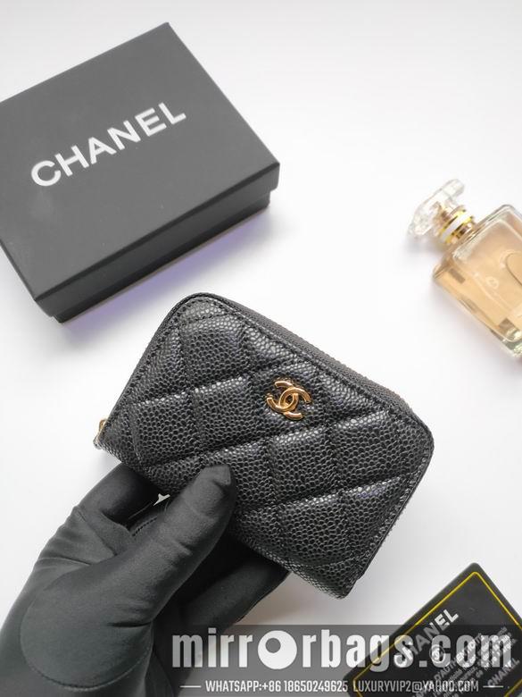 1:1 Replica Chanel Bags AP0216 10X9cm YG 1