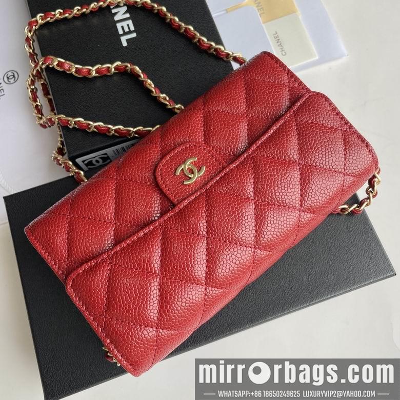1:1 Replica Chanel Bags A50076 18X10.5X3.5cm XMY 5