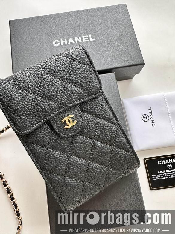 1:1 Replica Chanel Bags 11X17cm 080102 XMY 4