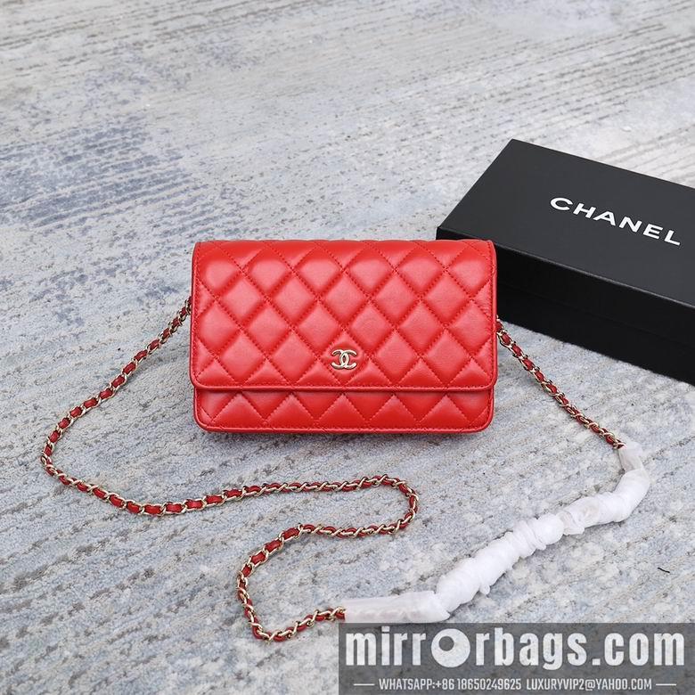 1:1 Replica Chanel Bags 33814 19cm YG 10